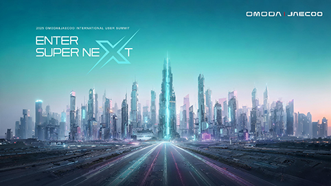 Elektrificirana ofenziva - Enter Super Next - 01