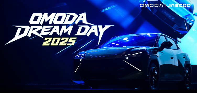 OMODA 4 i OMODA 4 ULTRA službeno predstavljeni na International User Summitu u kineskom Wuhuu