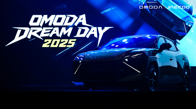 OMODA 4 i OMODA 4 ULTRA službeno predstavljeni na International User Summitu u kineskom Wuhuu